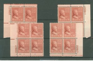 United States #823 Mint (NH) Plate Block