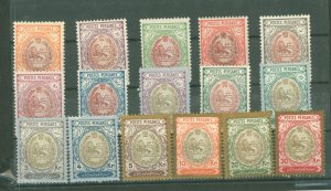 Iran #448-463 Mint (NH) Single (Complete Set)