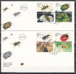 Israel, Scott cat. 1189-1192. Insects issue on 2 First day covers. ^