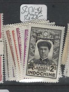 FRENCH INDOCHINA (P0501B) SC 171-181   MNH