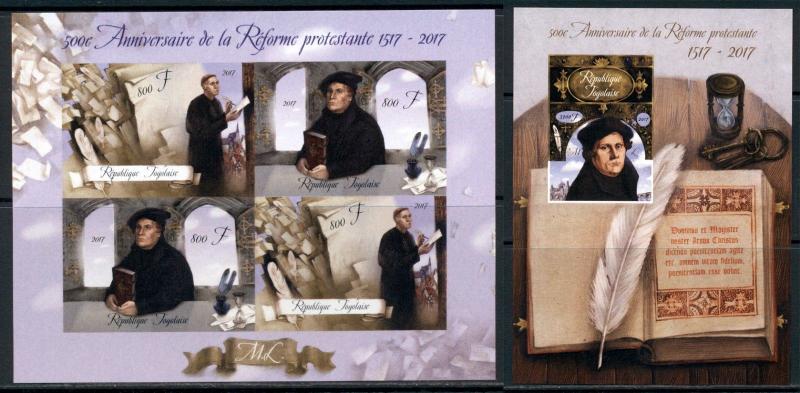 Martin Luther Reformation 500 Protestantism Togo MNH stamp set IMPERFORATED