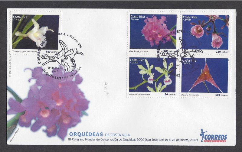 COSTA RICA ORCHIDS Sc 599 SET of 2 FDC 2007