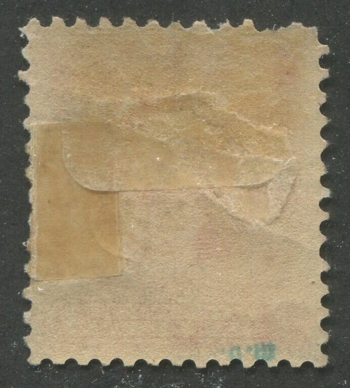 United States #305 Mint