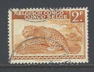 Belgian Congo Sc # 218 used (RS)