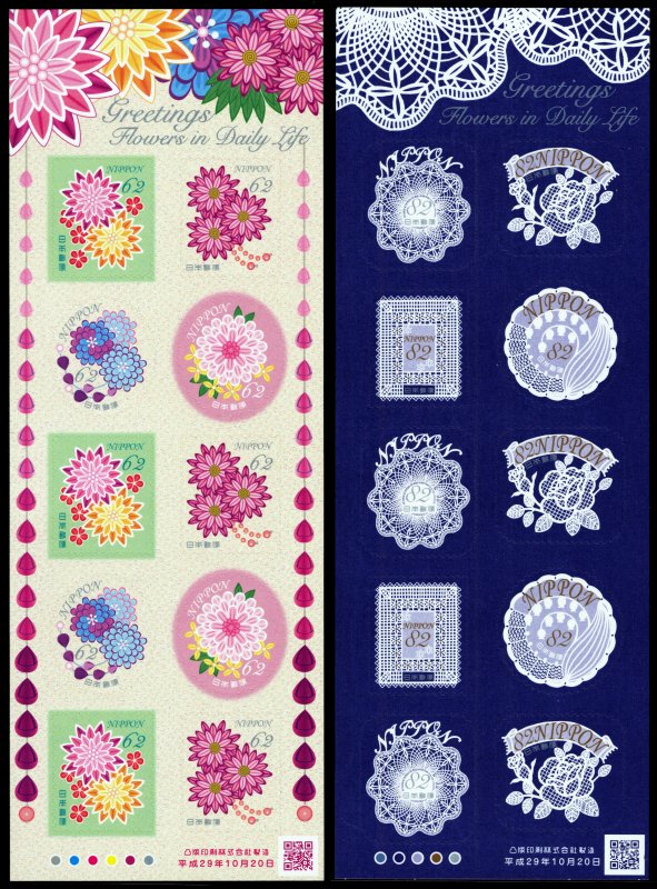 Japan 2017 Scott #4160-4161 Booklets Mint Never Hinged