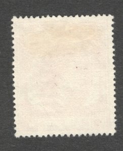 Malaya - Malacca, Scott #36  VF, Used, 12 cent rose red, CV $3.25 ...... 3660027