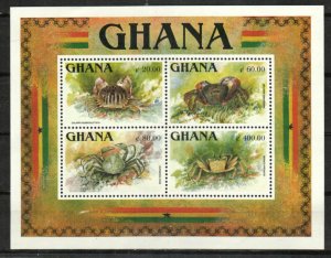 Ghana Stamp 1523a  - Crabs