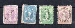 Queensland QV 1871-72 Stamp Duty Revenue collection used to 2/- WS19334