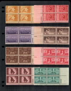 US  8 plate blocks MNH