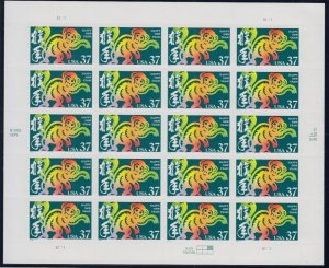 2004 Chinese New Year of the Monkey Sc 3832 MNH 37c full pane of 20