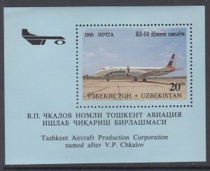 Uzbekistan 95 Airplane Souvenir Sheet MNH VF