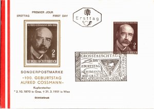 Austria, Worldwide First Day Cover