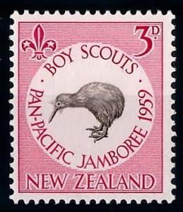 [66402] New Zealand 1959 Bird Kiwi Boy Scouts  MLH