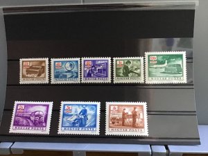 Hungary Postal Services mint never hinged  stamp set R23323