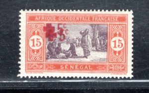 SENEGAL SC# B2a FVF/MOG