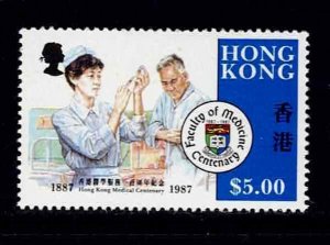 HONG KONG Sc# 508 MNH FVF Medicine