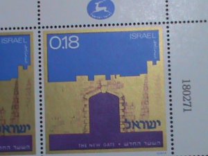 ​ISRAEL.1971 SC#448 INDEPENDENCE DAY-GATE OF JERUSALEM - MNH LARGE SHEET VF
