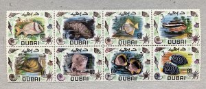 Dubai 1969 Fish in block of 8, MNH. Scott 101-108, CV $35.00. Mi 345-352