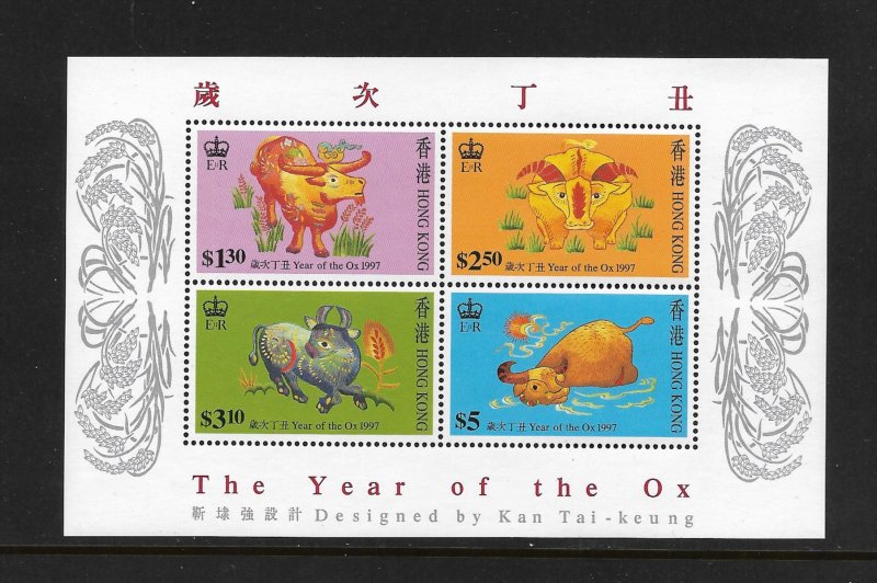 HONG KONG #783a  YEAR OF THE OX MNH