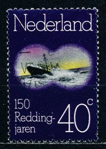 Netherlands #517 Single Used