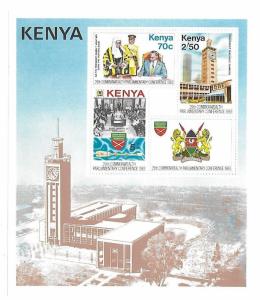 Kenya 1983 29th Commonwealth Parliamentary Conference S/S MNH C2