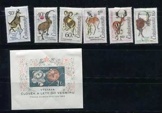 Czechoslovakia  1963 Mi 1377-1446 MH Complete Year  (-4 Stamps) CV 80 Euro