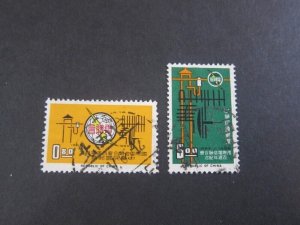 Taiwan stamp Sc 1452-53 Telecommunication set FU