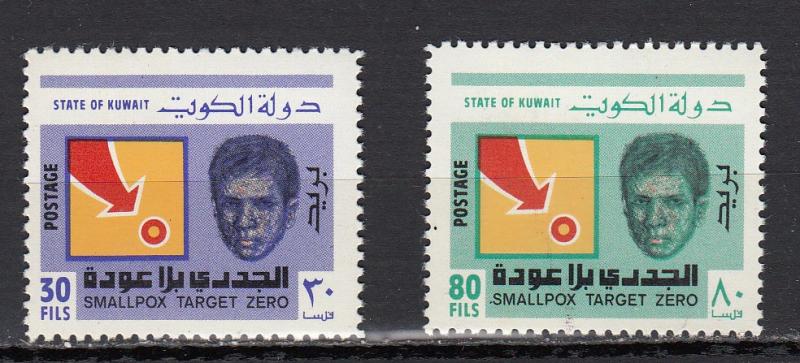 Kuwait - 1978 Eradication Sc# 752/753 - MNH (667N)