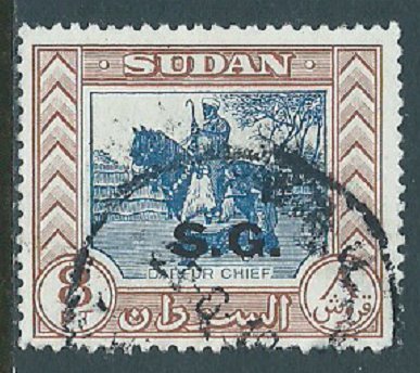 Sudan, Sc #O57, 8pi Used