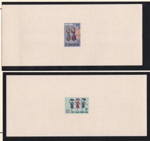 VietNam (South) # 385-388, Dancers & Musicians, Deluxe proof Cards, NH