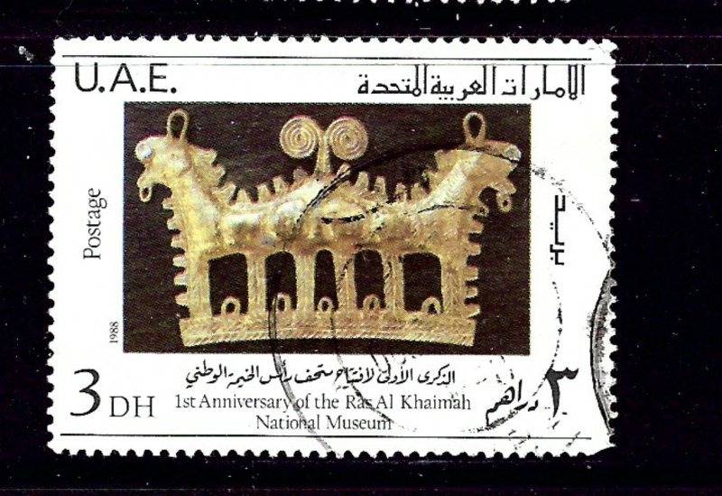 United Arab Emirates 376 Used 1988 issue      (P114)