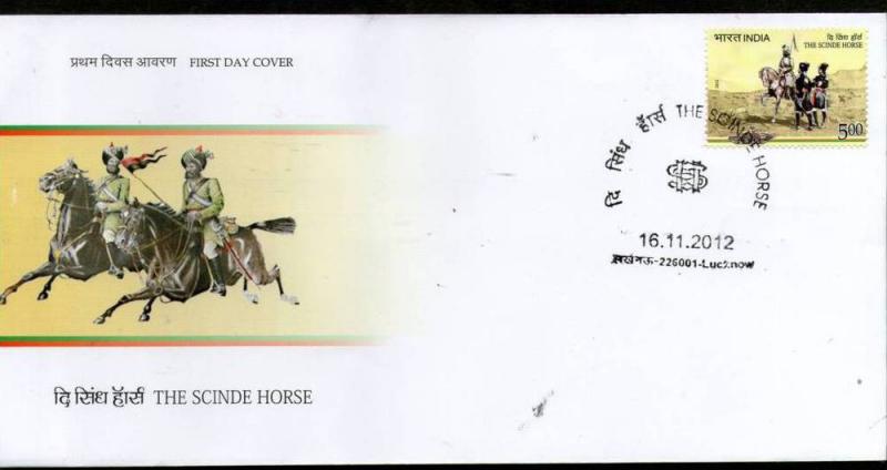 India 2012 Scinde Horse Regiment Military Tank Flag FDC # F2790 Inde Indien