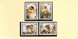 Algeria Algerie WWF World Wild Fund for Nature MNH stamps Barbary macaque monkey