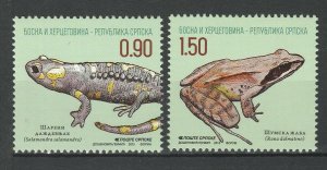 Bosnia and Herzegovina Serbian 2013 Fauna Animals Frogs 2 MNH stamps