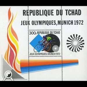 CHAD 1972 - Scott# 263 S/S Olympic LH