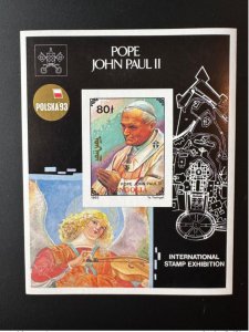 1993 Mongolia Mi. Bl. 221 ND IMPERF Pope John Paul II Polska '93 Stamp-