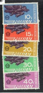 Indonesia;  Scott E1H, E4-E7; 1967-8; Unused; NH