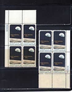 1371 Apollo 8, MNH PB/4 set/2 (#30934)