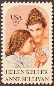 US Stamp #1824 unused MNH
