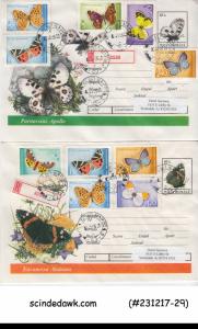 ROMANIA - 2005 REGISTERED ENVELOPE to USA with BUTTERFLIES STAMPS 2nos