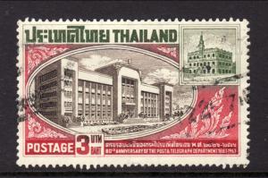 Thailand 396 Used BIN