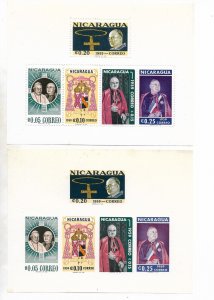 NICARAGUA 1959 VISIT OF CARDINAL SPELLMAN SOUVENIR SHEET PERF AND IMPERFORATED