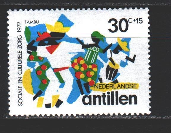 Antilles. 1972. 248 from the series. Folk dances. MNH.