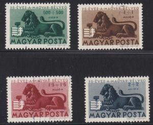 Hungary # B188-191, Lion with Broken Shackles, Used Set, 1/2 Cat.