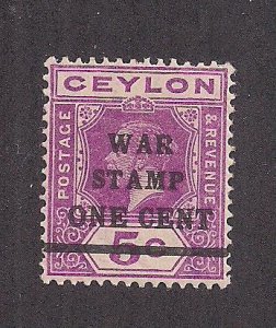 CEYLON SC# MR4   F/MOG  1918