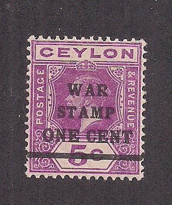 CEYLON SC# MR4   F/MOG  1918