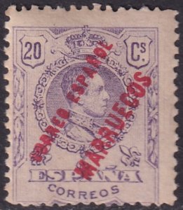 Spanish Morocco 1921 Sc 76 MNH**