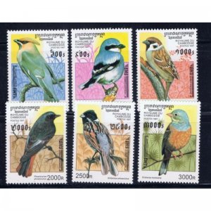 Cambodia 1598-1603 MNH 1997 Birds  (pe1021)