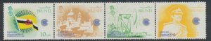 Brunei   Sc#  293a MLH  Commonwealth Day see details face & reverse scans  