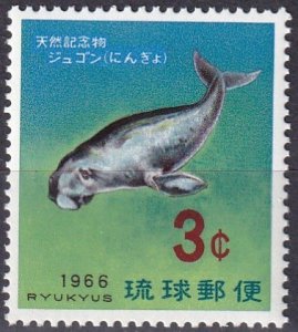 Ryukyu #142  MNH (S10505)